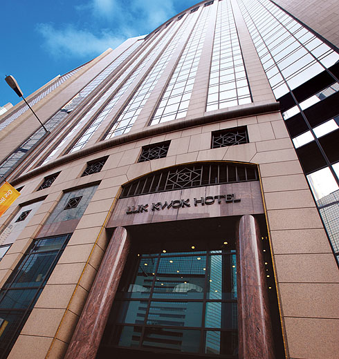 Luk Kwok Hotel Hong Kong
